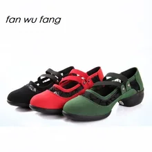 Вентилятор Ву Фан Новое поступление года вырезы верх Pleuche мягкая подошва танец Спортивная обувь современный джаз танец практика Обувь 3.5 см черный 911