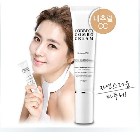2016 Promotion South Korea Authentic Mizon Perfect Combination Anti radiation Cc Cream Anti wrinkle Block Defect