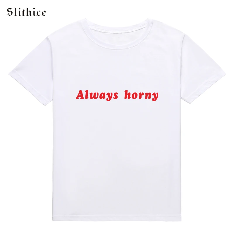 always horny