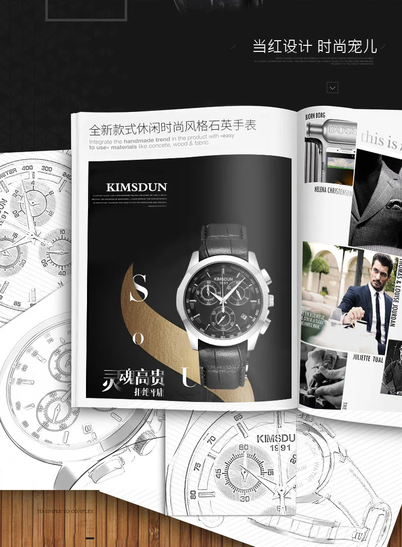 Бренд KIMSDUN мужские модные трендовые Роскошные Бизнес Кварцевые часы с хронографом военные кожаные джентльменские часы Relogio Masculino