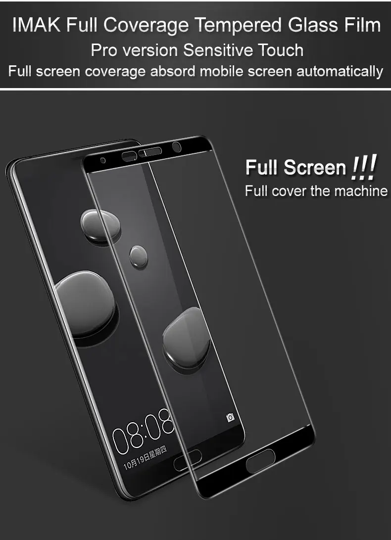 1-Mate10