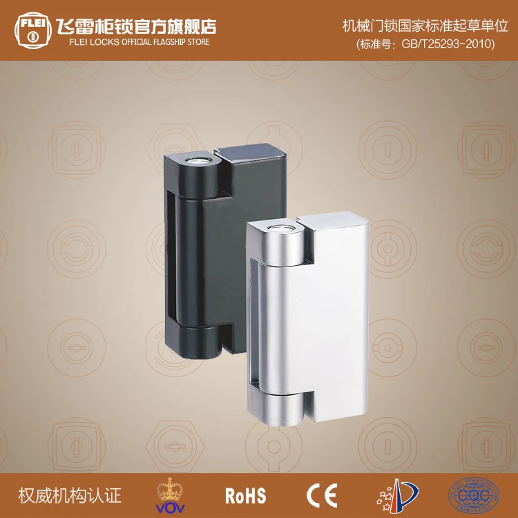 2191 electric door hinge axis low door light