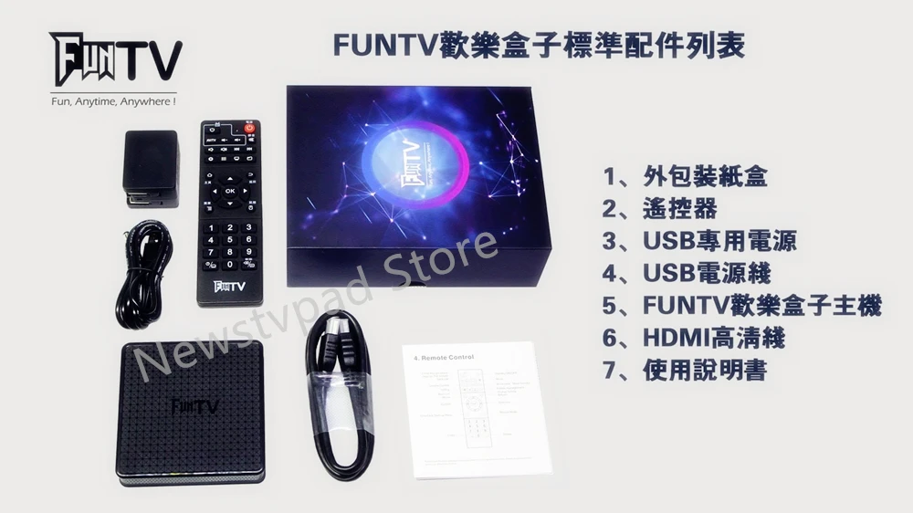 [Подлинный] Funtv box funtv3 a3 коробка HTV evpad tvpad4 китайский Гонконг Тайвань Канада малайзия корея япония каналы IPTV live