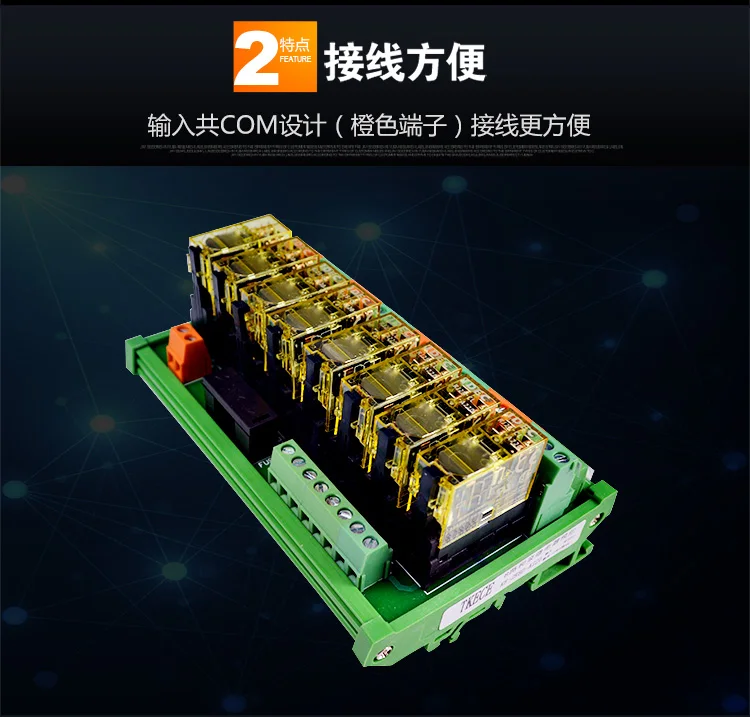 2~ 16 каналов релейный модуль IDEC RJ2S-CL-A220V 8A 2NC 2NO PLC усилитель сигнала плата AC220V или AC 110V din-рейка