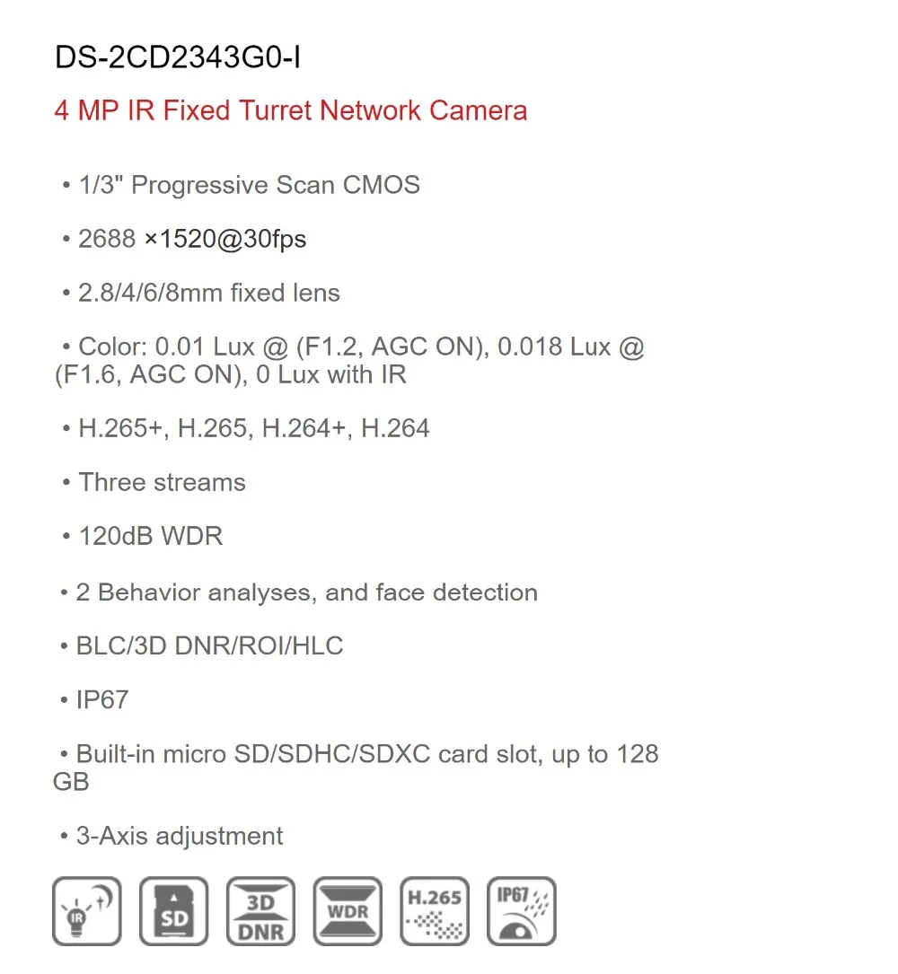 Система видеонаблюдения Hikvision Системы NVR DS-7608NI-K2/8 P 8POE + 4 шт. DS-2CD2343G0-I & 4 шт. DS-2CD2043G0-I 4MP ИП камера для наблюдения H265 P2P