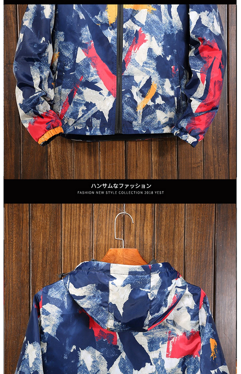 Korean Clothes For Men Erkek Mont   (13)