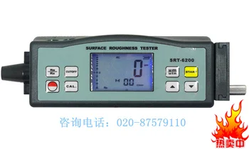 

A new type of roughness meter for surface roughness measuring instrument of SRT-6200