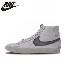 Nike Sb - Compra lotes baratos de Nike Sb de China