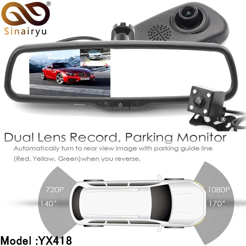 

Sinairyu Car DVR Rear View Mirror Monitor Original Bracket 1080P Digital Video Recorder G-sensor Dual Lens with Backup Camera