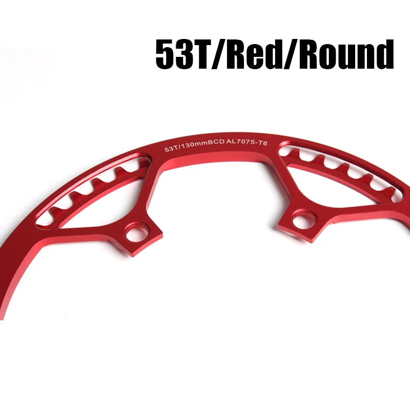 Сверхлегкий 130 BCD 53T BMX цепная цепь колеса складной велосипед 7075 Алюминиевый сплав