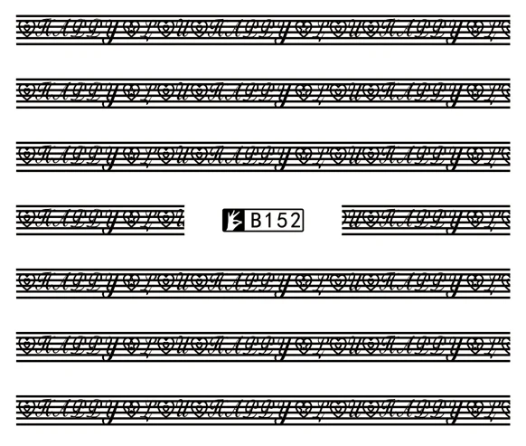 B152 