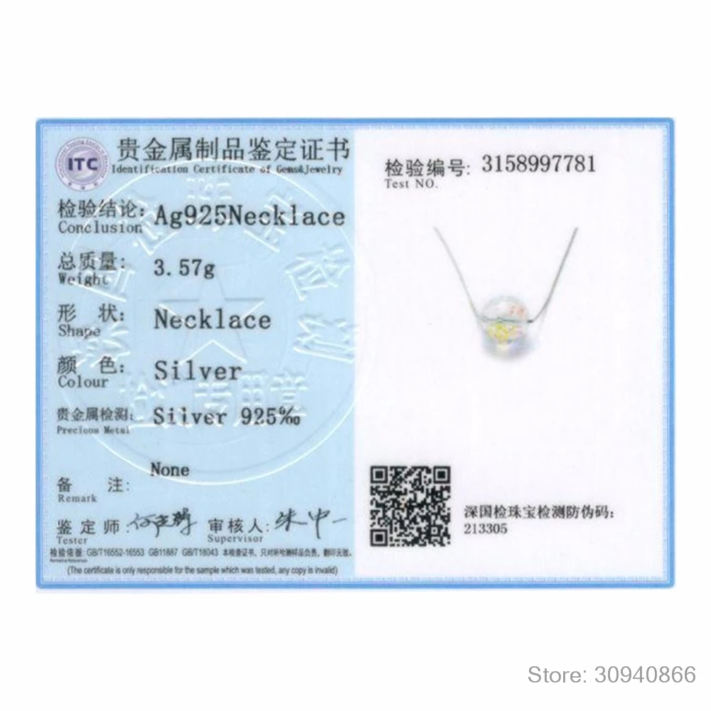 f5549330-ee29-4e56-b75d-b5b7a713a2d8