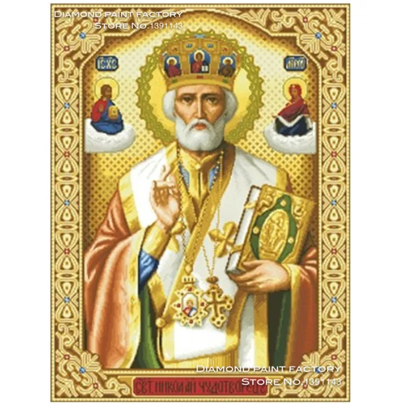 

Embroidery Diy Diamond Painting 3d Square Full Rhinestone Chrysanthemum Cross-stitch Kits Decoration Religious People drawing