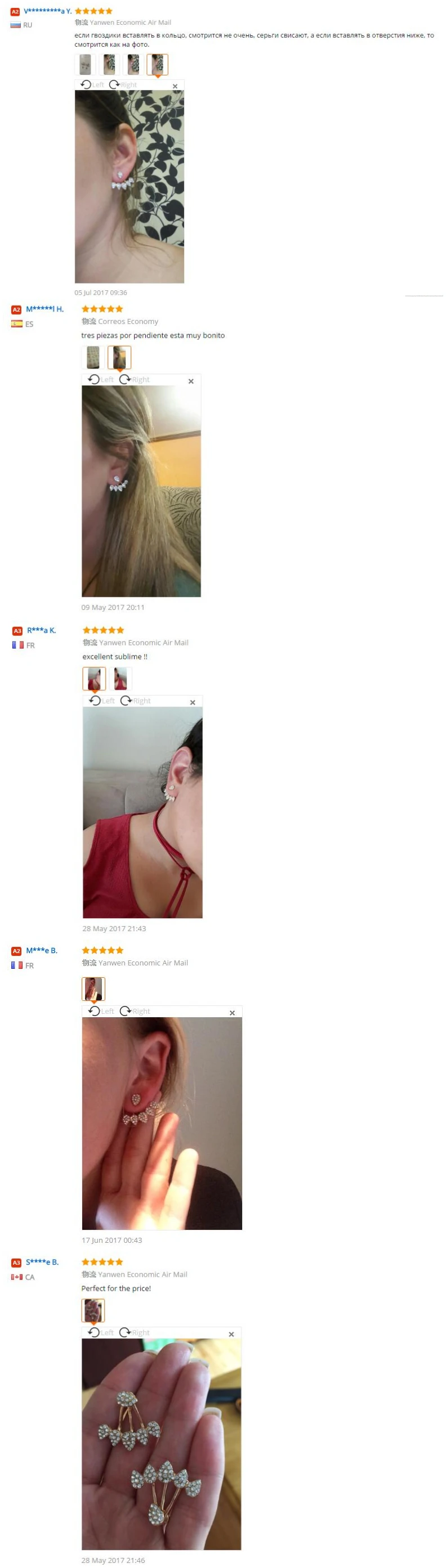 aeProduct.getSubject()