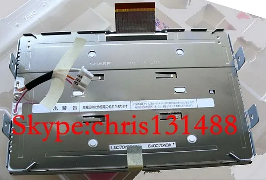 Бренд LQ070Y5DG01 7 дюймов 800*480 TFT ЖК-экран для автомобиля gps навигация