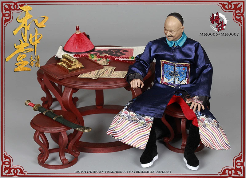 В наличии коллекционные 1/6 Империя Цин серии MN006 военный министр/MN007 стол и стул Pa полный набор с фигурой куклы