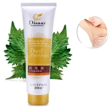 Безболезненный депилятор крем для удаления волос 100 г для ног тела подмышек унисекс безболезненное удаление волос крем для удаления волос nair