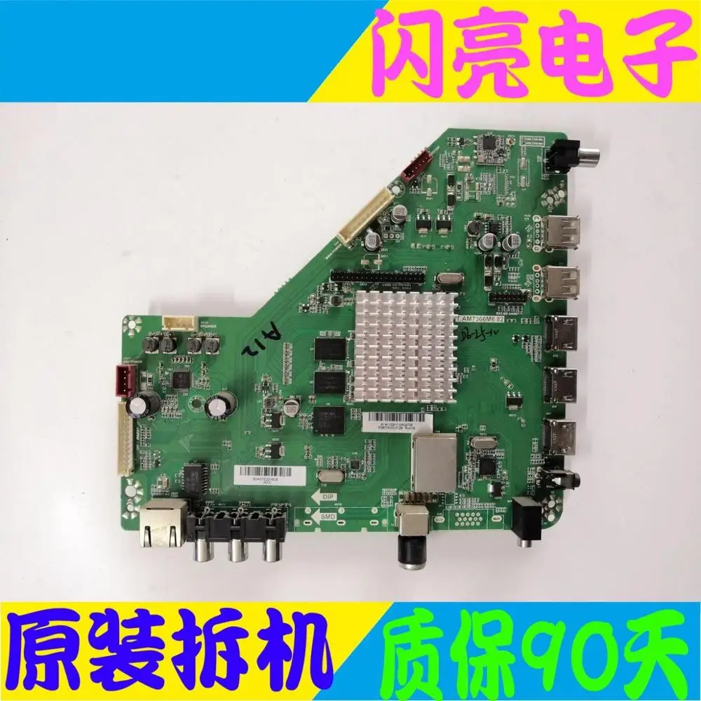

Main Board Power Board Circuit Logic Board Constant Current Board SHENKE 7505 motherboard T.AM7366M6.82 with screen V500HK1-LS6