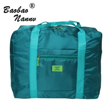 Сумка для путешествий, водонепроницаемая, для мужчин и женщин, унисекс, модные дорожные сумки, женская сумка для багажа, дорожные складные сумки, Большая вместительная сумка