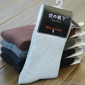 

5pairs/lot 2018new winter warm men socks thickening material male socks