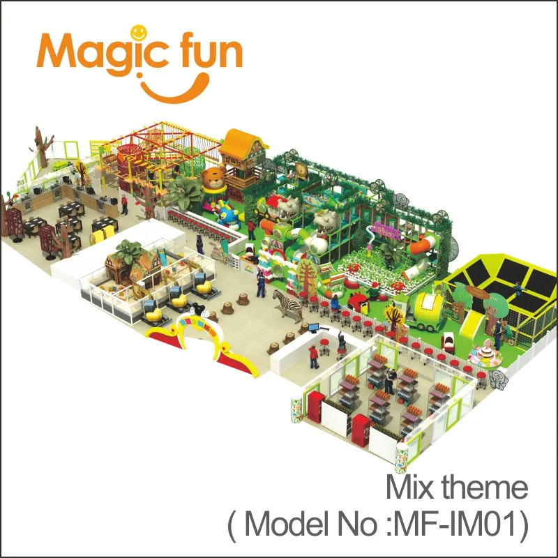 Рисунок 2 - Детская игровая площадка MAGIC FUN