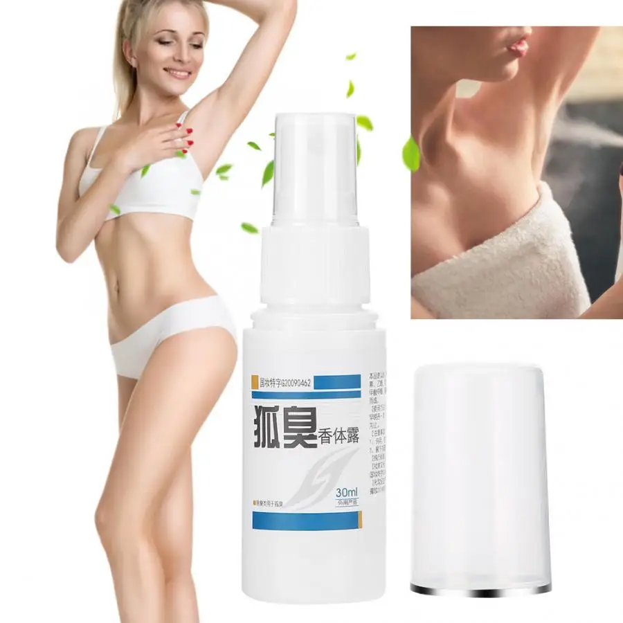 Спрей от дезодоранта и пота. Спрей д/ног теймурова чайное дерево 150мл. Dr. Пудра для подмышек от пота. Антипятин гель пятновыводитель.