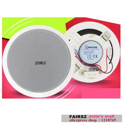 

6 '' Pmax 10W high-quality contant voltage ceiling speaker for public address system background music 188*76mm 2pcs/lot