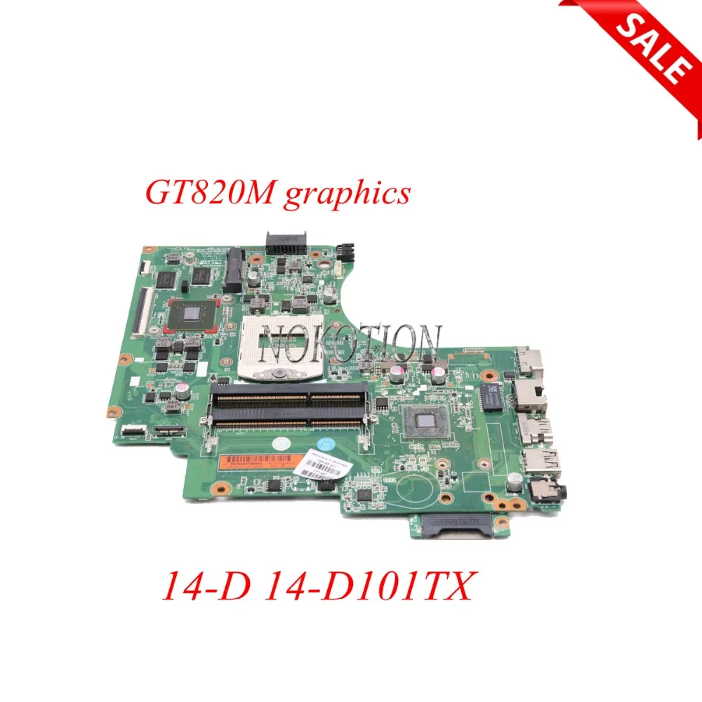 NOKOTION 755185-001 755185-501 Laptop Motherboard For HP 14-D 14-D101TX GT820M HM86 video card Main Board full tested NOKOTION 755185-001 755185-501 Laptop Motherboard For HP 14-D 14-D101TX GT820M HM86 video card Main Board full tested