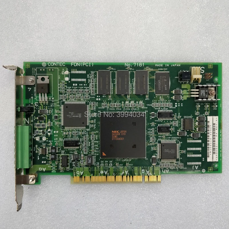 FDN(PCI)