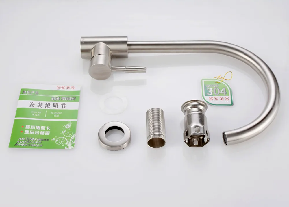 11Kitchen Faucet Stainless Steel Brushed Process Swivel Basin Hot and cold Faucet 360 Degree Rotation Stainless Steel Tap Torneira14