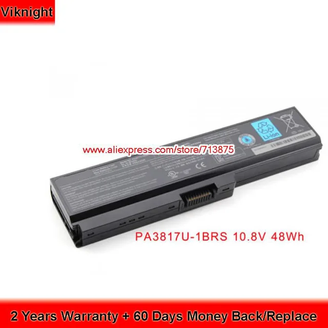 c650 modem