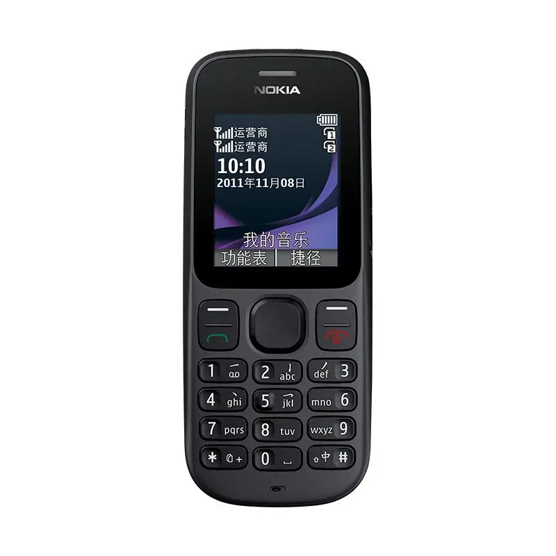 1010 отремонтированный разблокированный мобильный телефон Nokia 1010 с двумя sim-картами один год гарантии отремонтированный