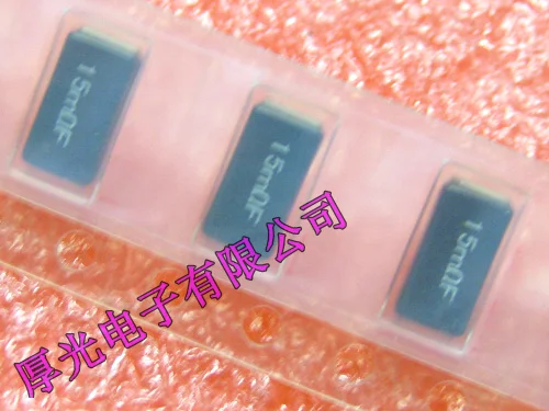 Lot De 10 Résistances SMD 2512 - 3W, 0.015 Ohm, Tolérance 1%, Pour Montage En Surface électronique