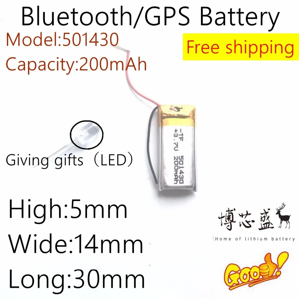 

551430 501430 3.7v 200mah li ion battery LiPo Rechargeable Battery ion cells For Mp3 Mp4 Mp5 DIY PAD E-book bluetooth headset