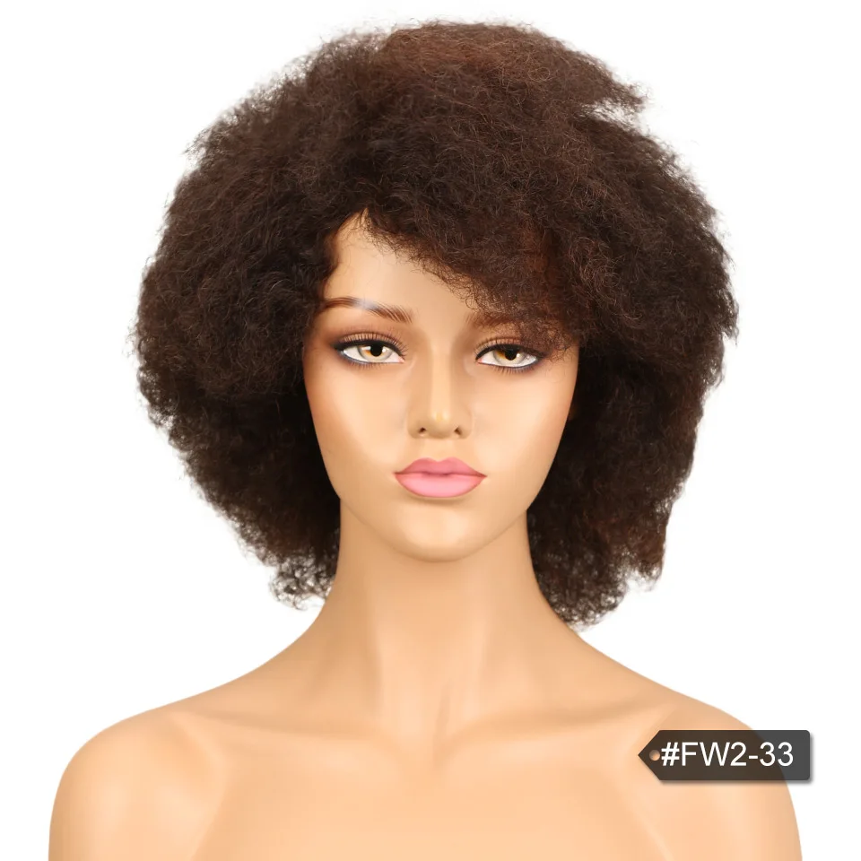Гладкий бразильский афро кудрявый парик Remy короткие парики из человеческих волос цветные парики для черных женщин Perruque - Цвет волос: FW2-33
