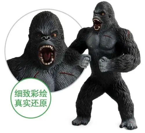 1pcs 19cm King Kong Skull Island Action Gorilla PVC Figure toy Collectible Decor