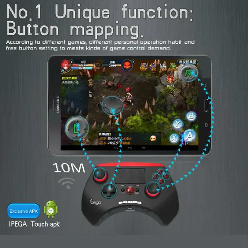 iPEGA PG-9028 PG wireless gamepad (6)