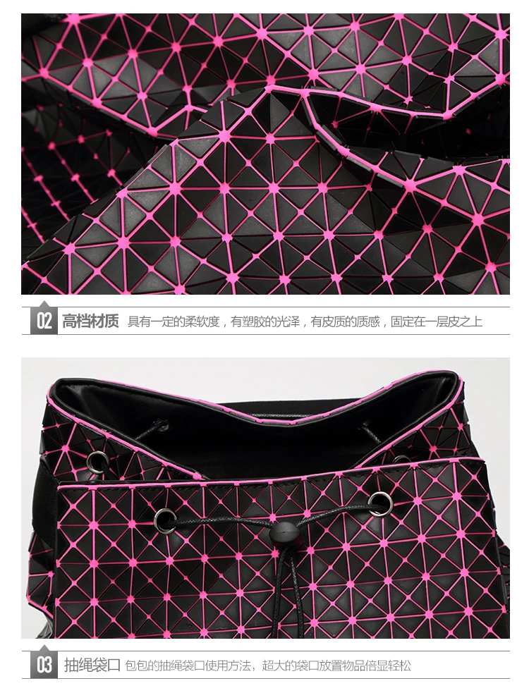 Lasen bag 2017 BaoBao Silica gel backpack female Fashion Girl Daily backpack Geometry Package Sequins Folding Travel Bags (27)