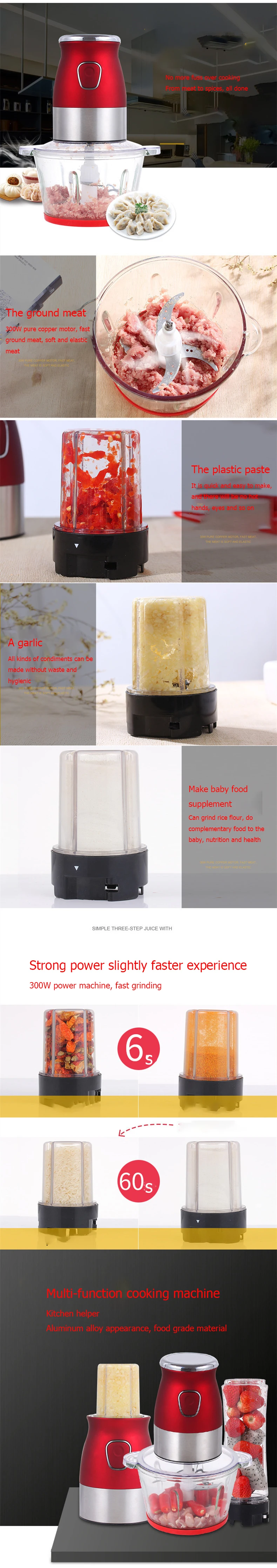 juicer grinder 7