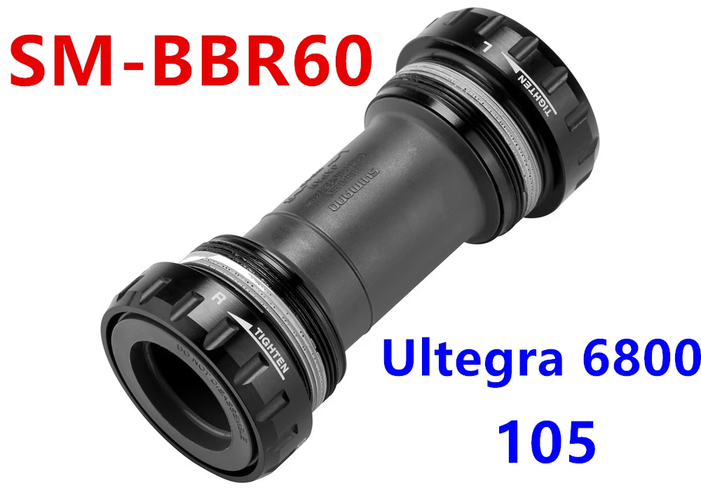 shimano ultegra bbr60 bottom bracket