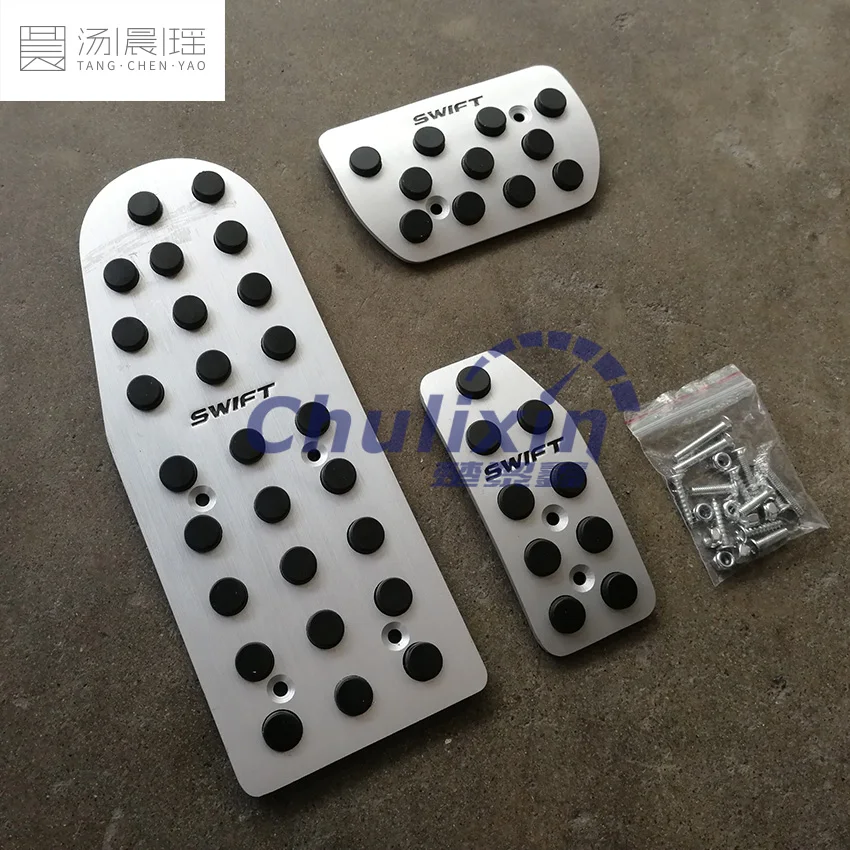 

High quality for Suzuki Swift AT MT Stainless steel rest Pedal + Gas Pedal + Brake Pedal
