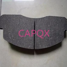 CAPQX хорошие задние(дисковые тормоза) колодки комплект для 2008-2013 PREVIA 2008-2011 ALPHARD 04466-58010 0446658010