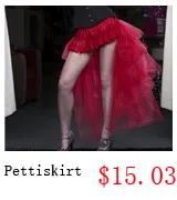 Pettiskirt
