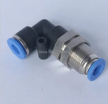 

4mm plastic bulkhead connection