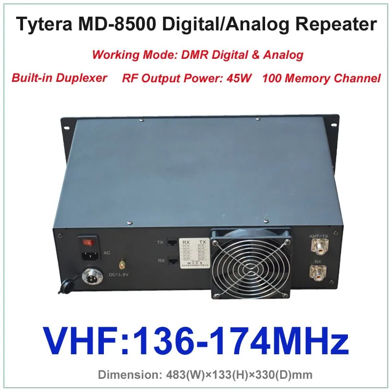 Tytera TYT MD-8500 VHF 136-174MHz DMR цифровая и аналоговая профессиональная рация повторитель с Duplexer(RF выходная мощность 45 Вт