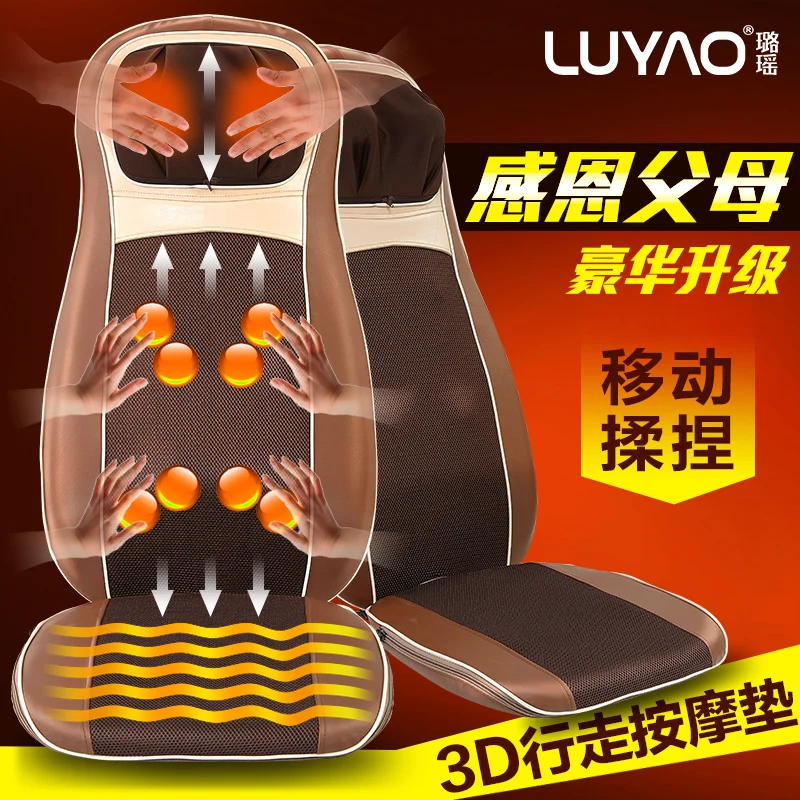 2015 free shipping New Safe Relax Muscle Massage Home Office Car Chair