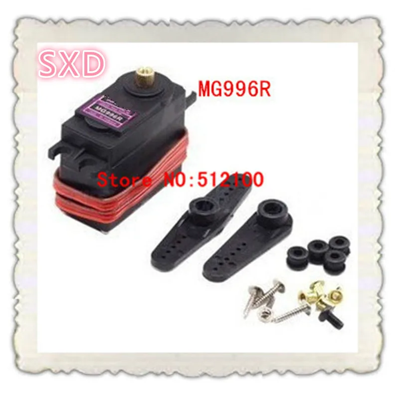 

Free Shipping 10Pcs/lot Round parts MG996R large torsion metal gear MG996R standard servo