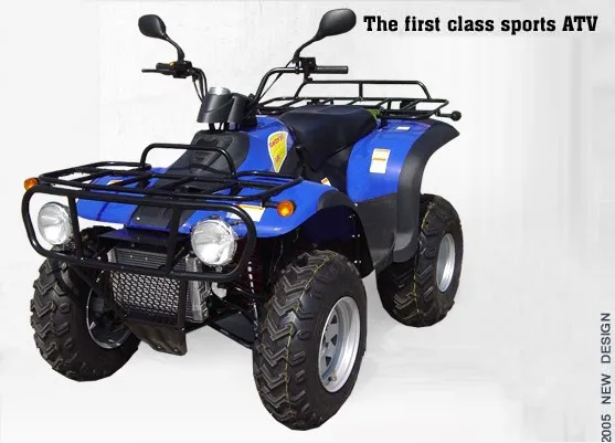 Клатч в сборе для kinroad250 buggy/Beyond ATV260