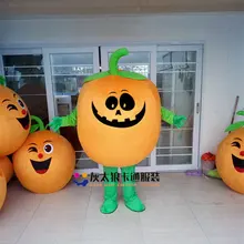 Маскарадный костюм тыквы; костюмы для косплея; вечерние платья для игры; нарядное платье для взрослых; Рождественский косплей; вечерние костюмы на Хэллоуин