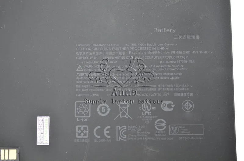 Оригинальный аккумулятор JIGU 687518 1C1 AJ02XL для ноутбука HP ELITEPAD 900 G1 7 4 V 21WH|battery for hp|laptop